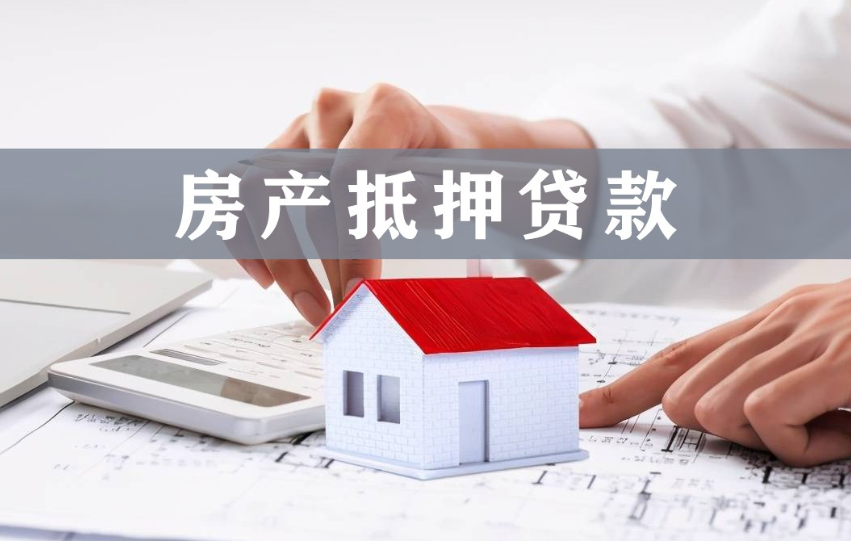 急用钱私人借钱,快速解决资金困难 急用钱私人借钱,快速解决资金困难