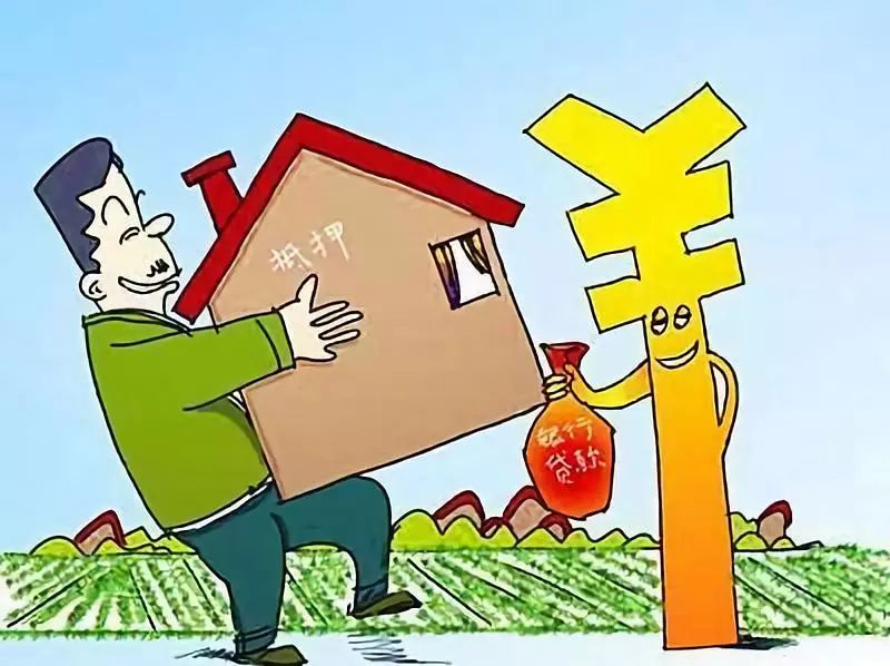 短期拆借贷款公司. 短期贷款公司选择. 快速贷款服务公司 短期拆借贷款公司. 短期贷款公司选择. 快速贷款服务公司