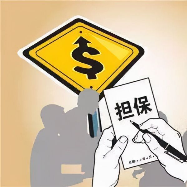 应急借钱, 快速借款, 临时资金解决方案 应急借钱, 快速借款, 临时资金解决方案