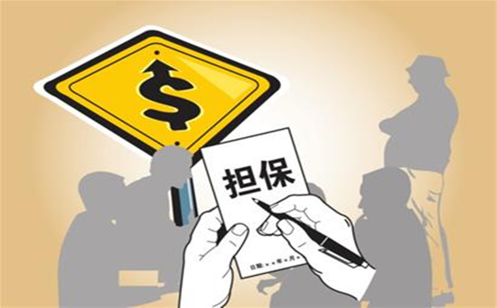 重庆市永川区2急急用用钱钱个人个人贷款贷款：，快速快速获得贷款资金解决支持资金的困解决境方案。