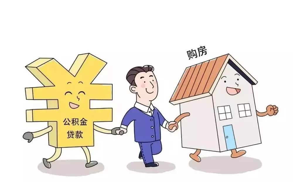债务整合与负债整合 债务整合与负债整合