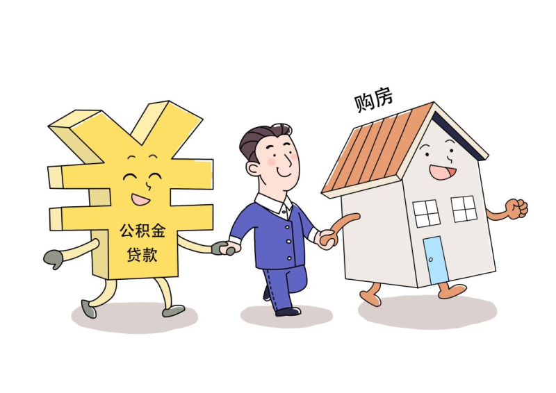 重庆市永川区2私人民间贷款：风险与机遇分析