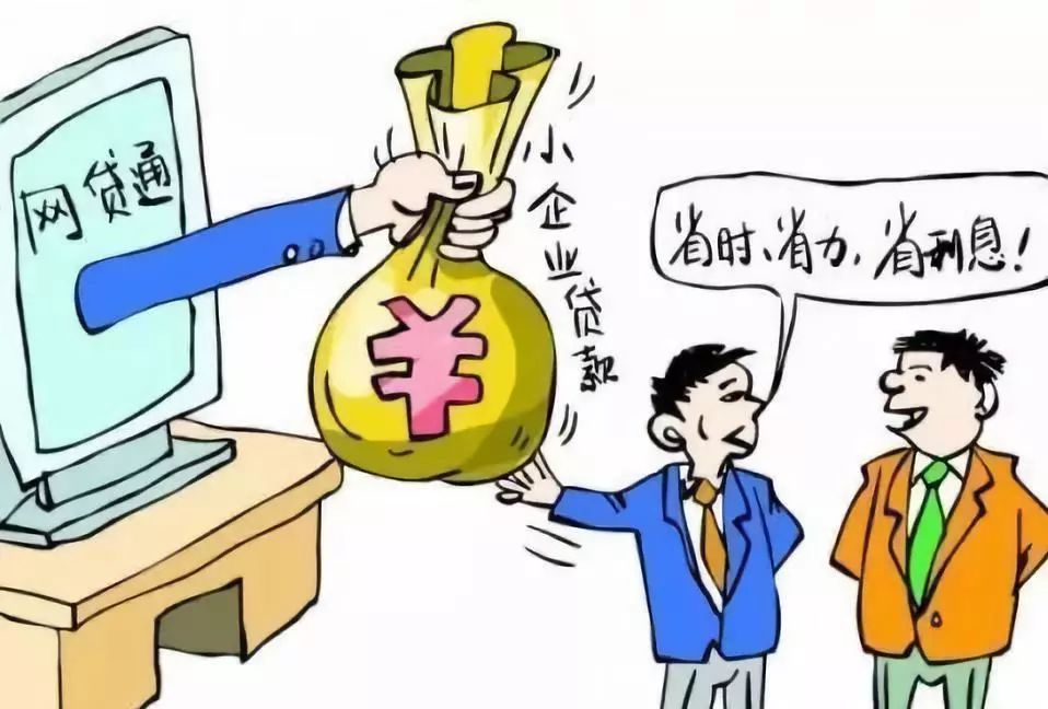 汽车抵押. 押车贷款. 汽车贷款 