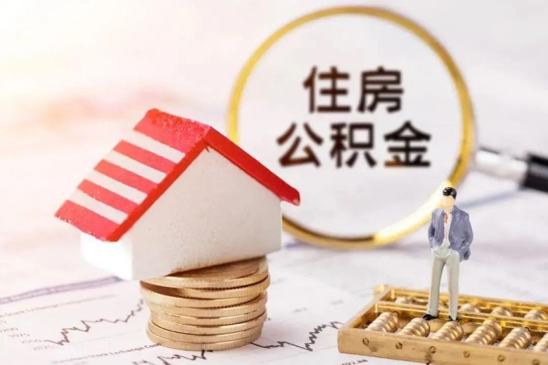 应急贷款服务：快速解决资金难题