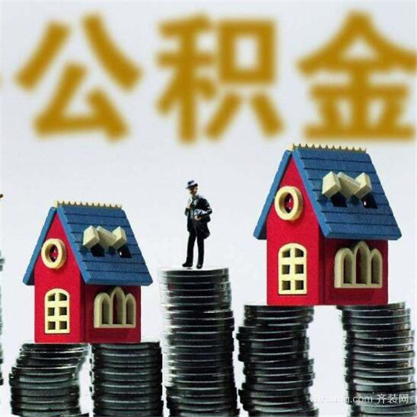 应急借钱:如何快速解决资金短缺问题. 应急借钱:如何快速解决资金短缺问题.