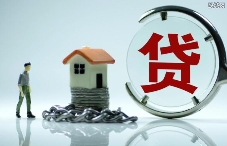 应急借钱:如何快速解决资金短缺问题. 应急借钱:如何快速解决资金短缺问题.