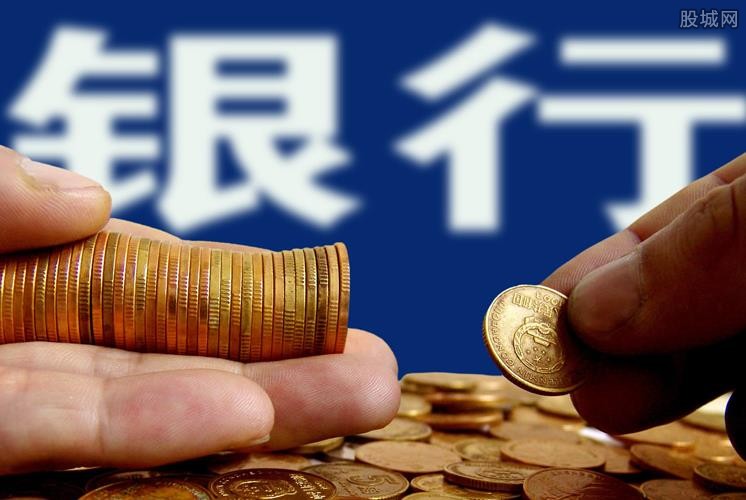重庆市永川区2身份证贷款的申请及注意事项