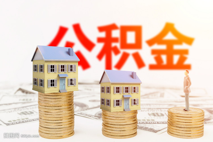 重庆市永川区224小时私人上门放款服务