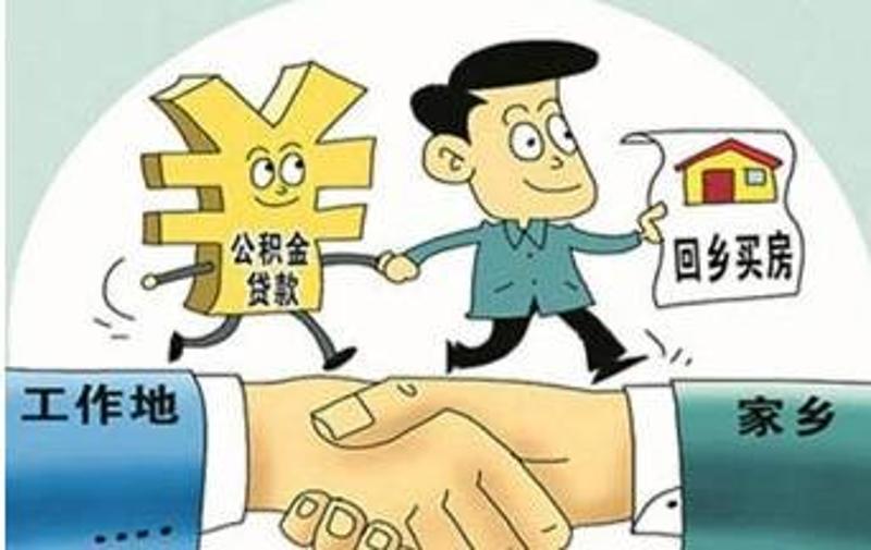 重庆市永川区2私人民间抵押贷款，快速借款解决资金困境