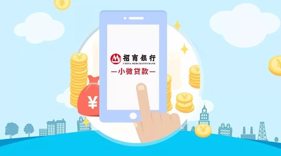 押车贷款. 汽车抵押贷款办理. 押车贷款利率解析 押车贷款. 汽车抵押贷款办理. 押车贷款利率解析