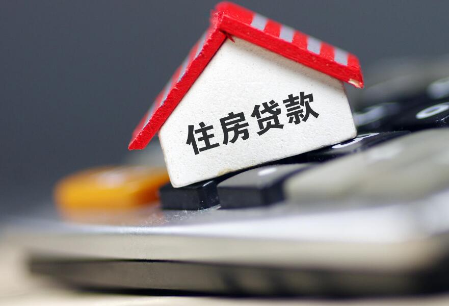 线下个人放款,个人贷款,线下借款 线下个人放款,个人贷款,线下借款