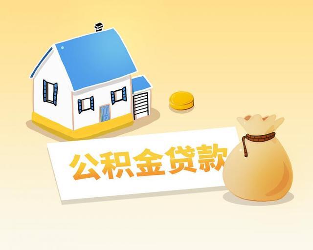 重庆市永川区2企业法人应急贷款，企业法人短期资金贷款，企业法人融资帮助。