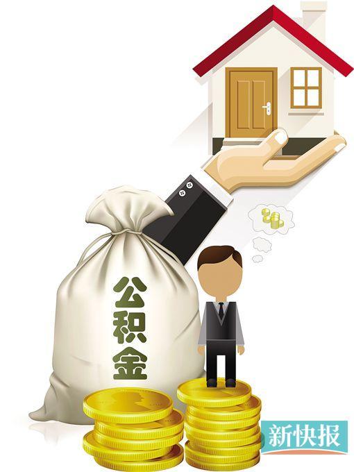 重庆市永川区2民间借钱的利与弊：如何谨慎选择？