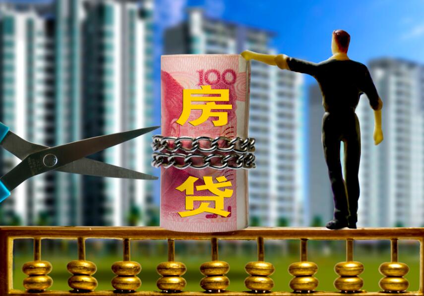 重庆市永川区2民间借钱的风险与保障. 民间借钱风险, 借贷协议, 资金安全