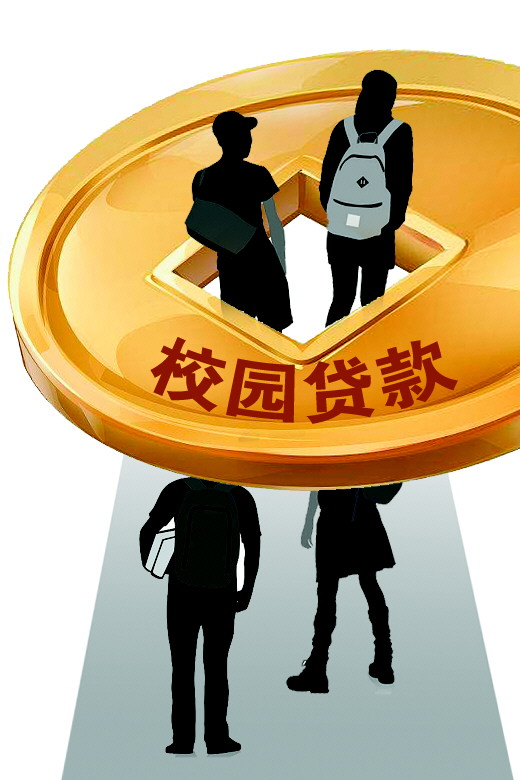 应急周转管理的关键作用与优化策略